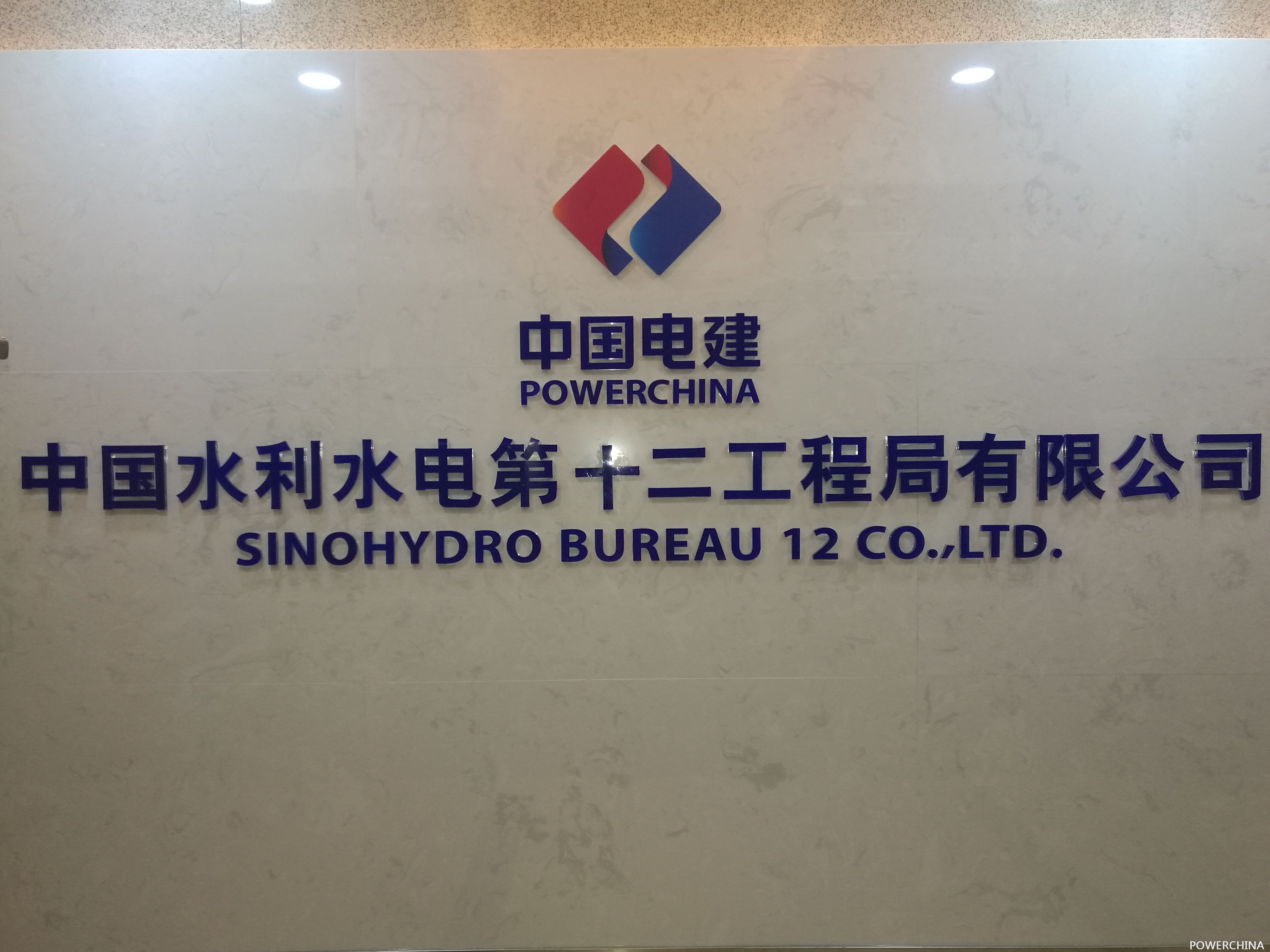 今期特马开本期是什么
