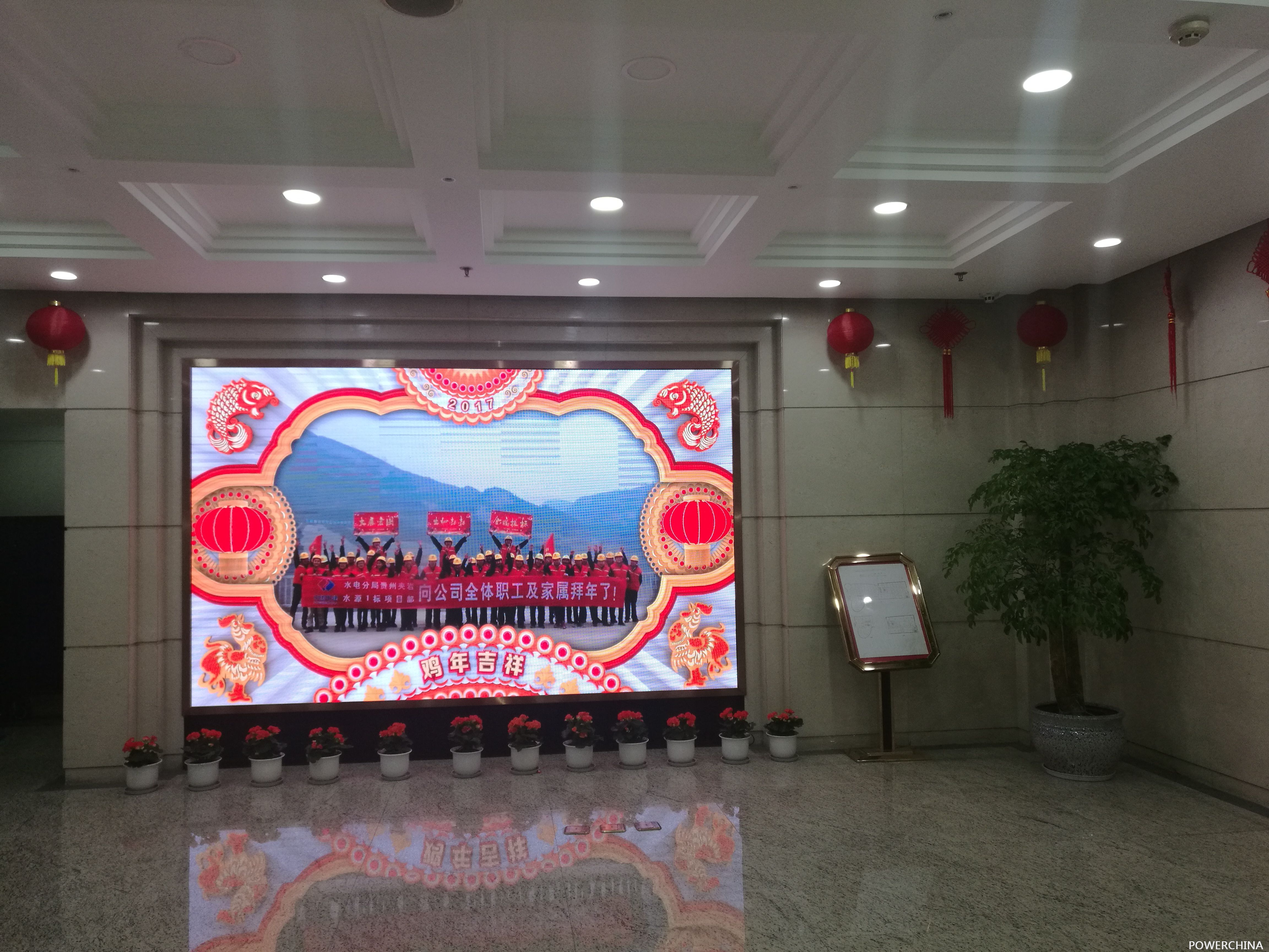 今期特马开本期是什么