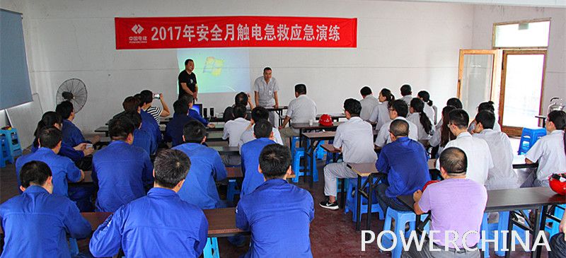 今期特马开本期是什么
