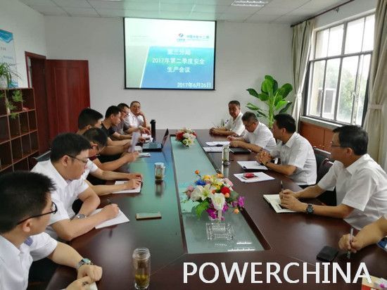 今期特马开本期是什么