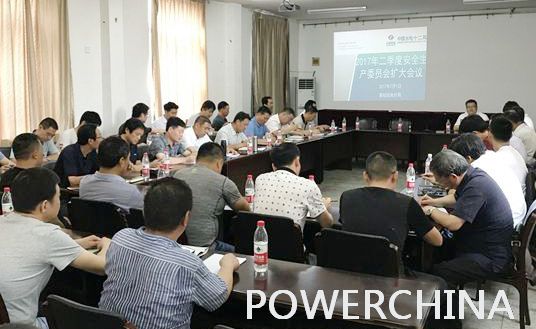 今期特马开本期是什么