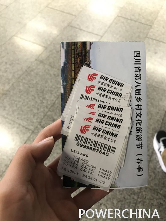 今期特马开本期是什么