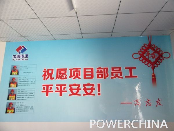 今期特马开本期是什么