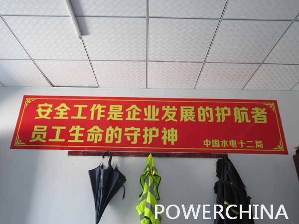 今期特马开本期是什么