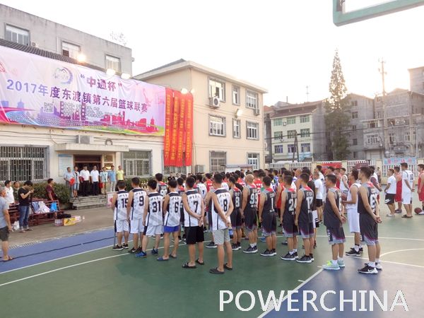 今期特马开本期是什么
