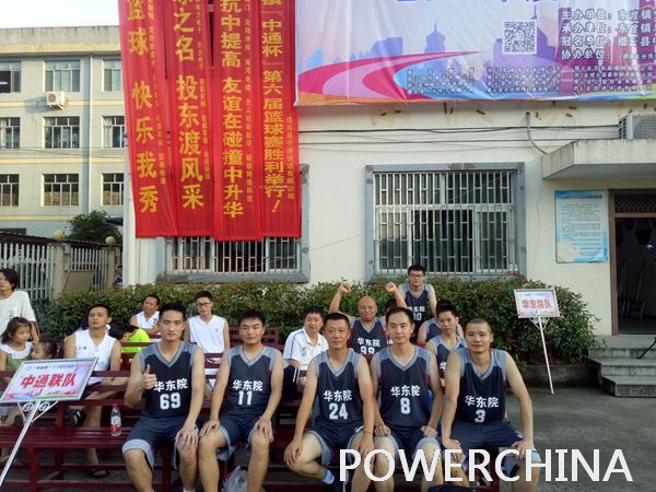 今期特马开本期是什么