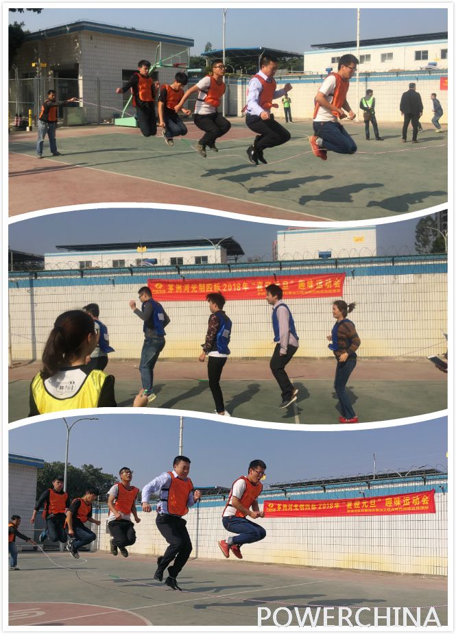 今期特马开本期是什么