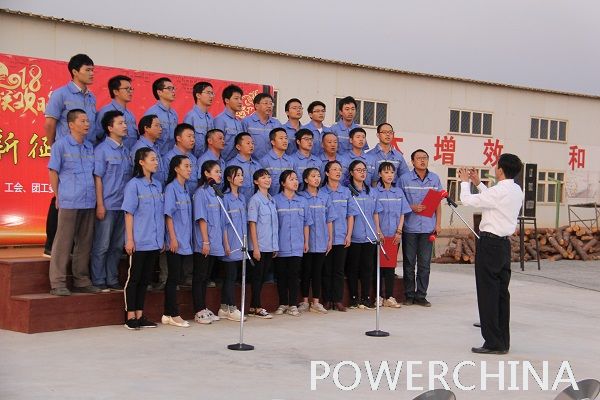 今期特马开本期是什么