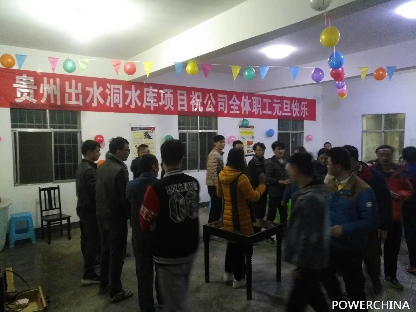 今期特马开本期是什么