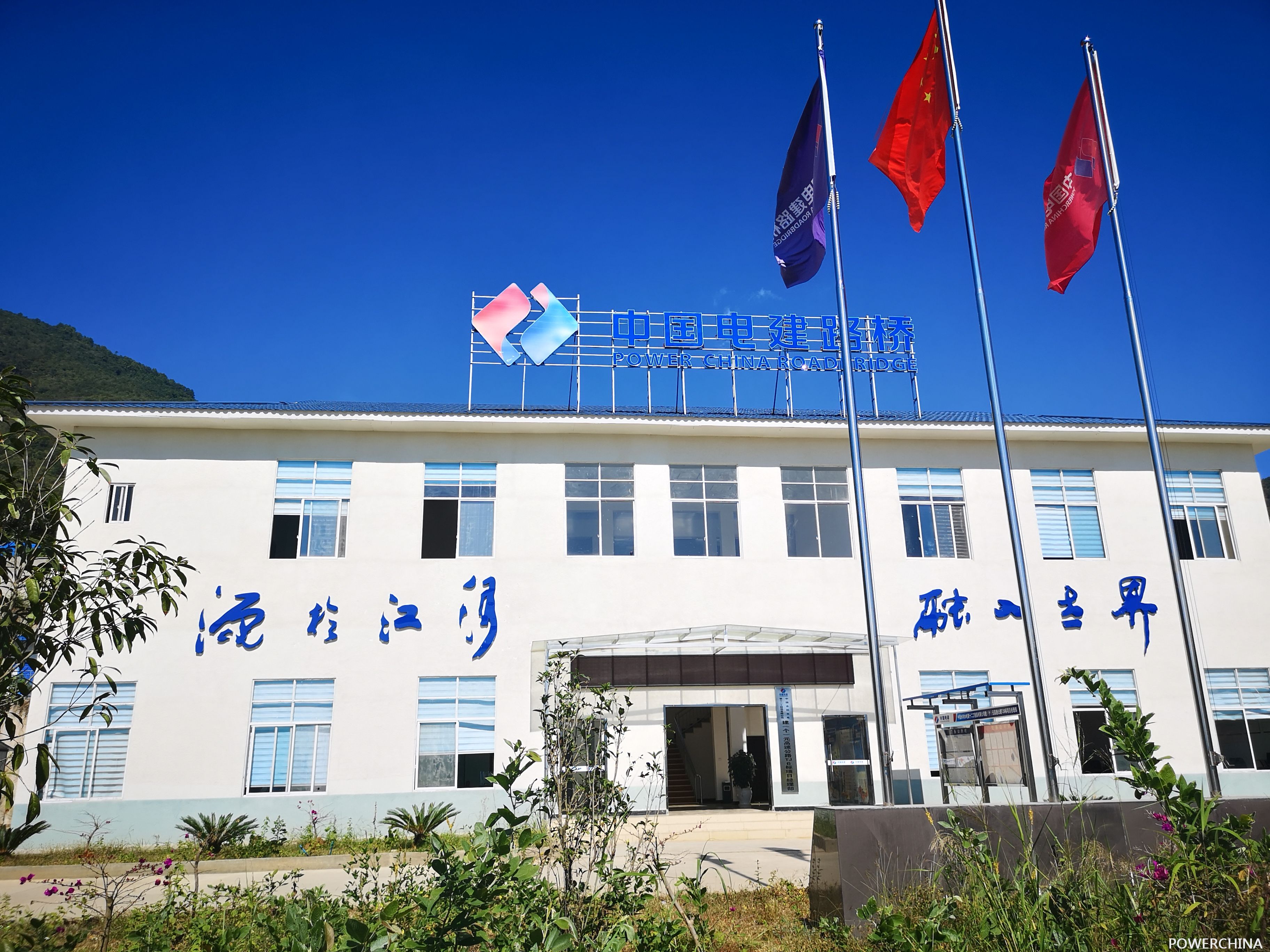 今期特马开本期是什么