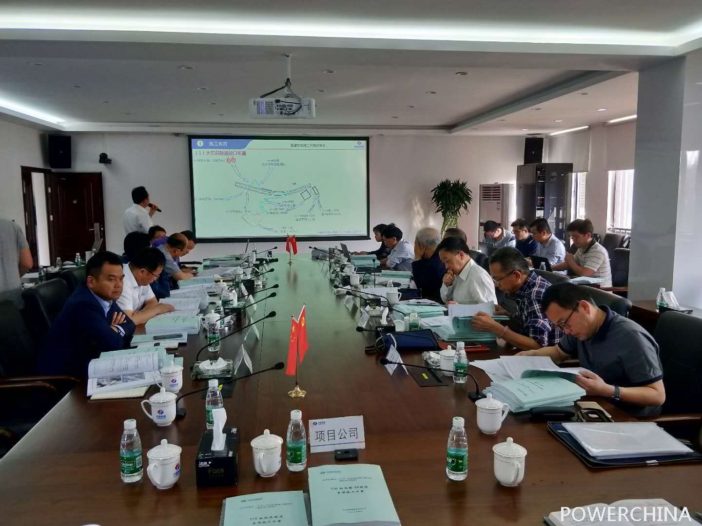 今期特马开本期是什么