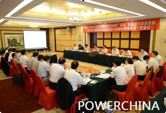 今期特马开本期是什么