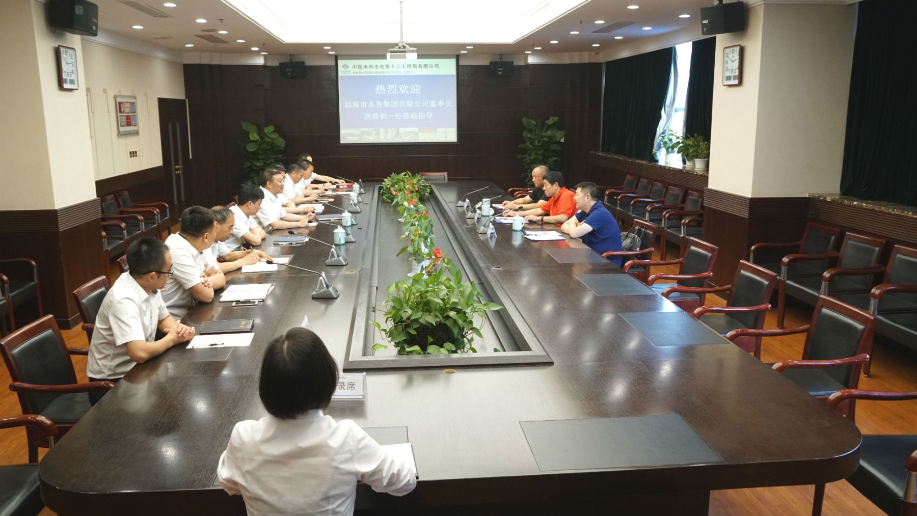 今期特马开本期是什么