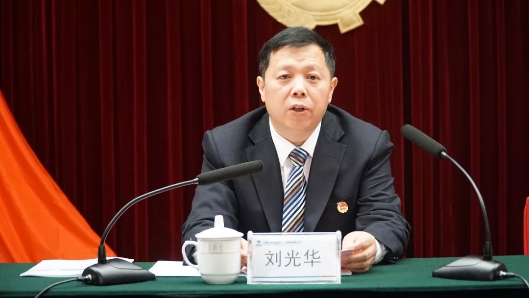 今期特马开本期是什么
