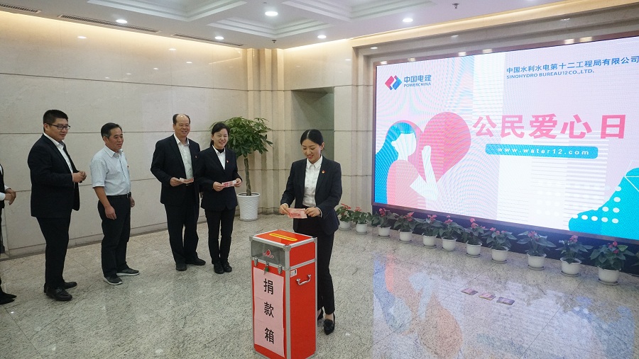 今期特马开本期是什么