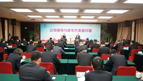 今期特马开本期是什么