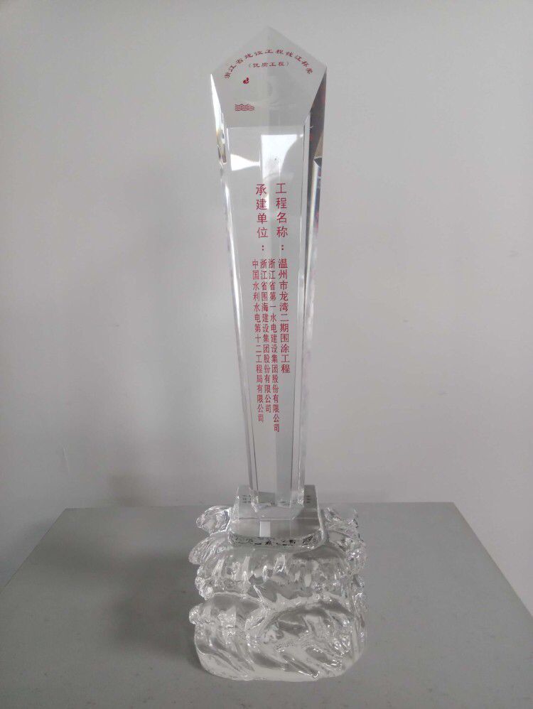 今期特马开本期是什么