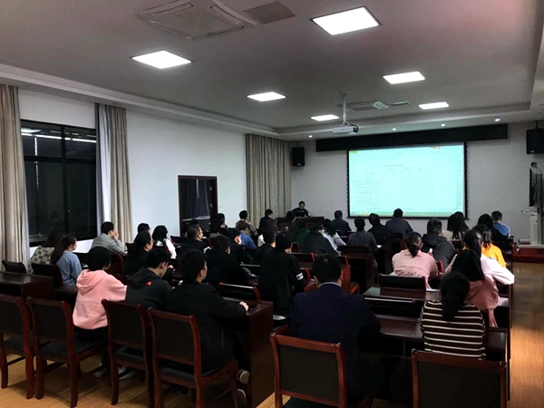 今期特马开本期是什么