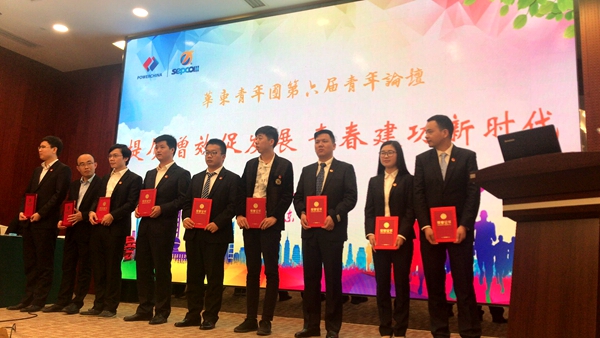今期特马开本期是什么