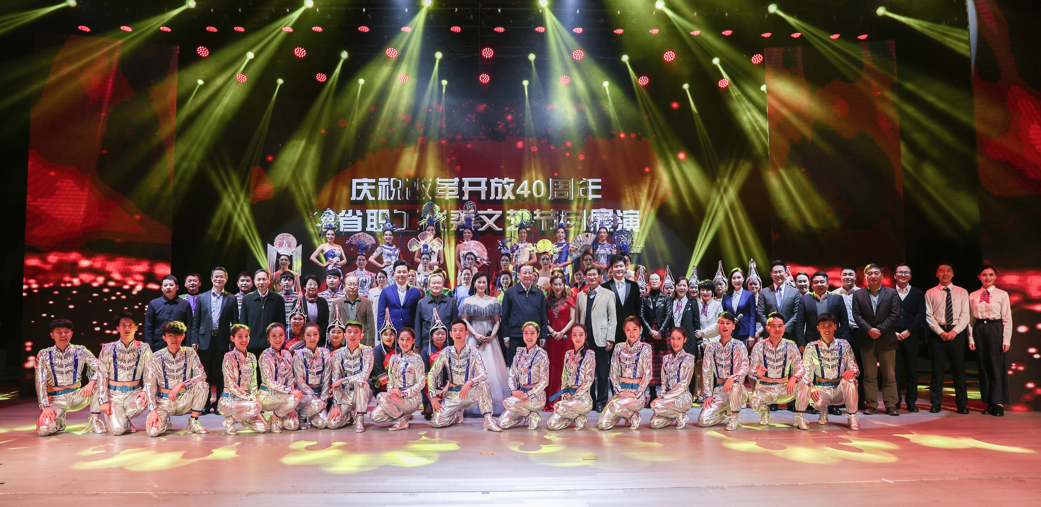 今期特马开本期是什么
