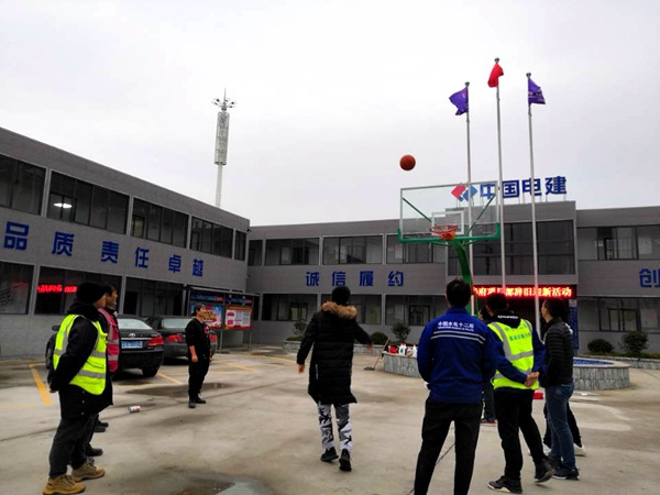 今期特马开本期是什么