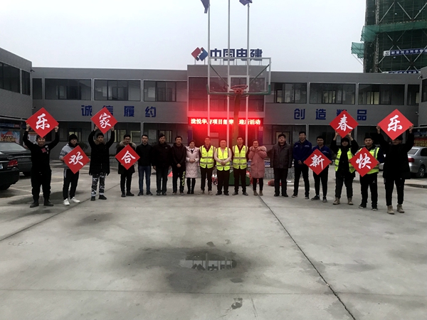 今期特马开本期是什么