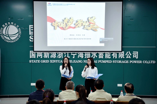 今期特马开本期是什么