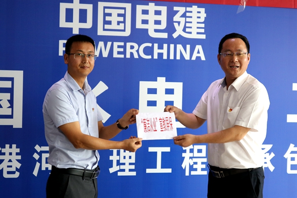 今期特马开本期是什么
