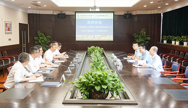 今期特马开本期是什么