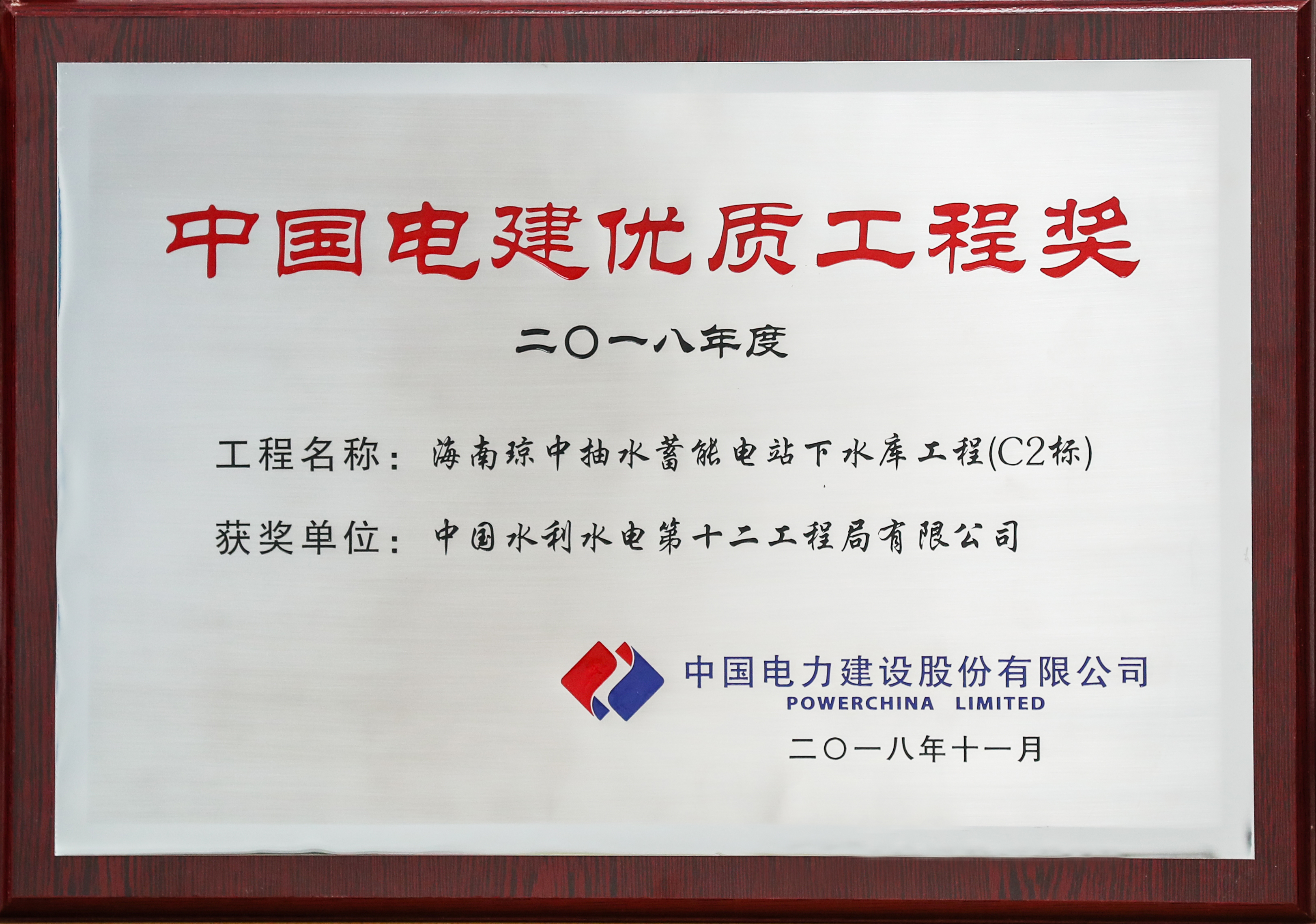 今期特马开本期是什么