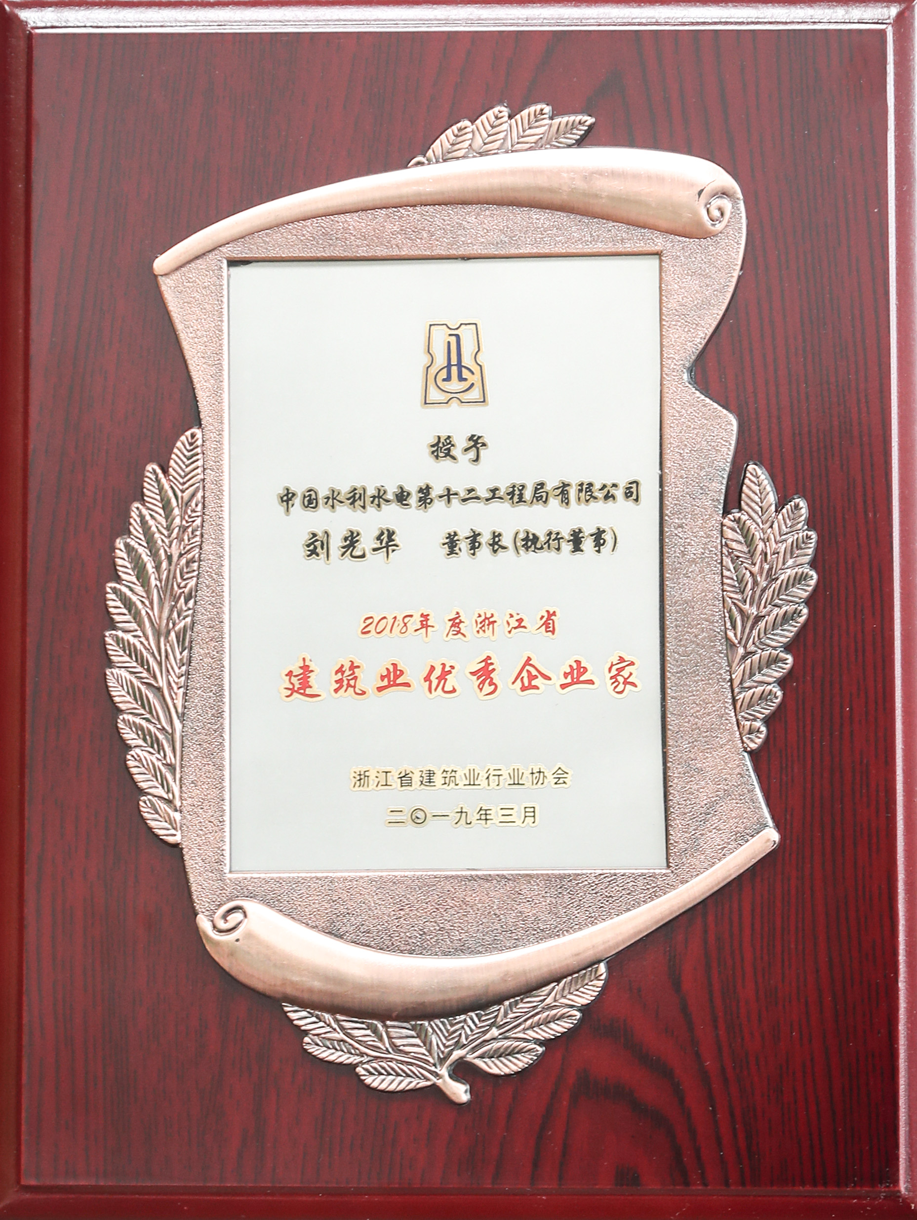 今期特马开本期是什么