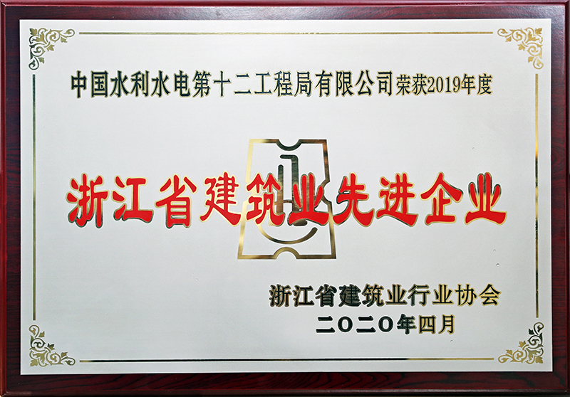 今期特马开本期是什么
