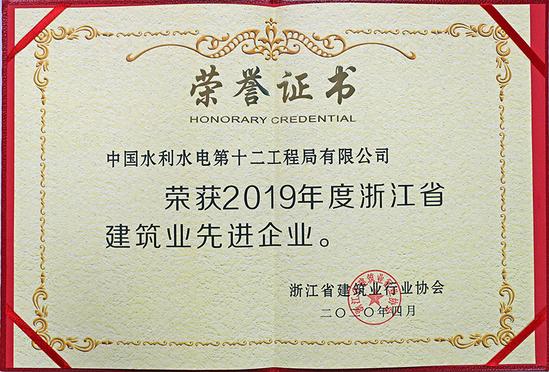 今期特马开本期是什么