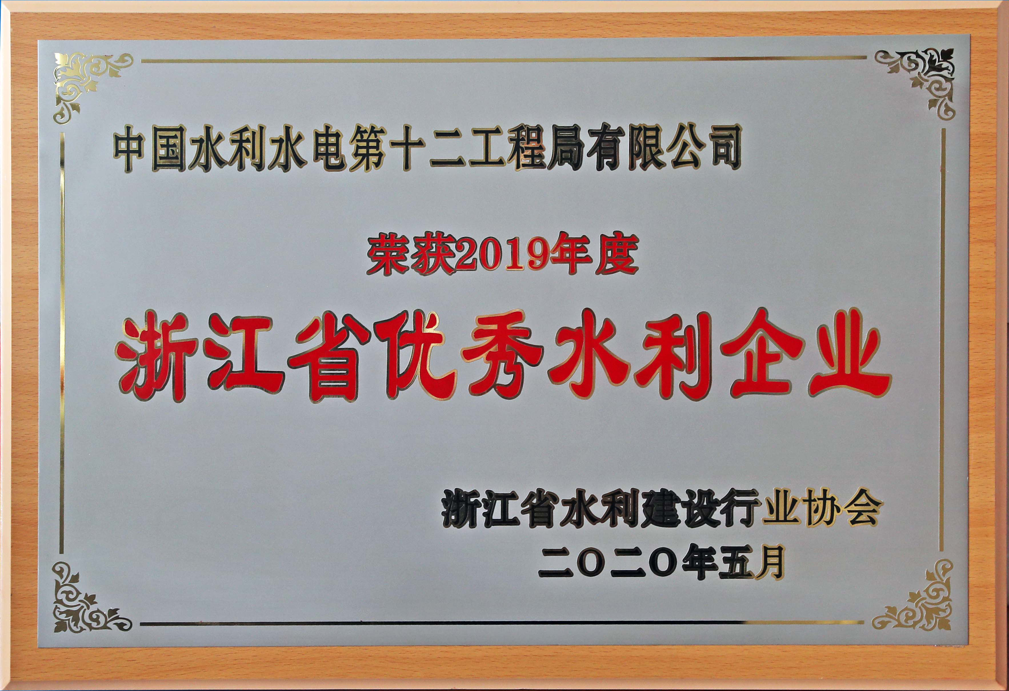 今期特马开本期是什么
