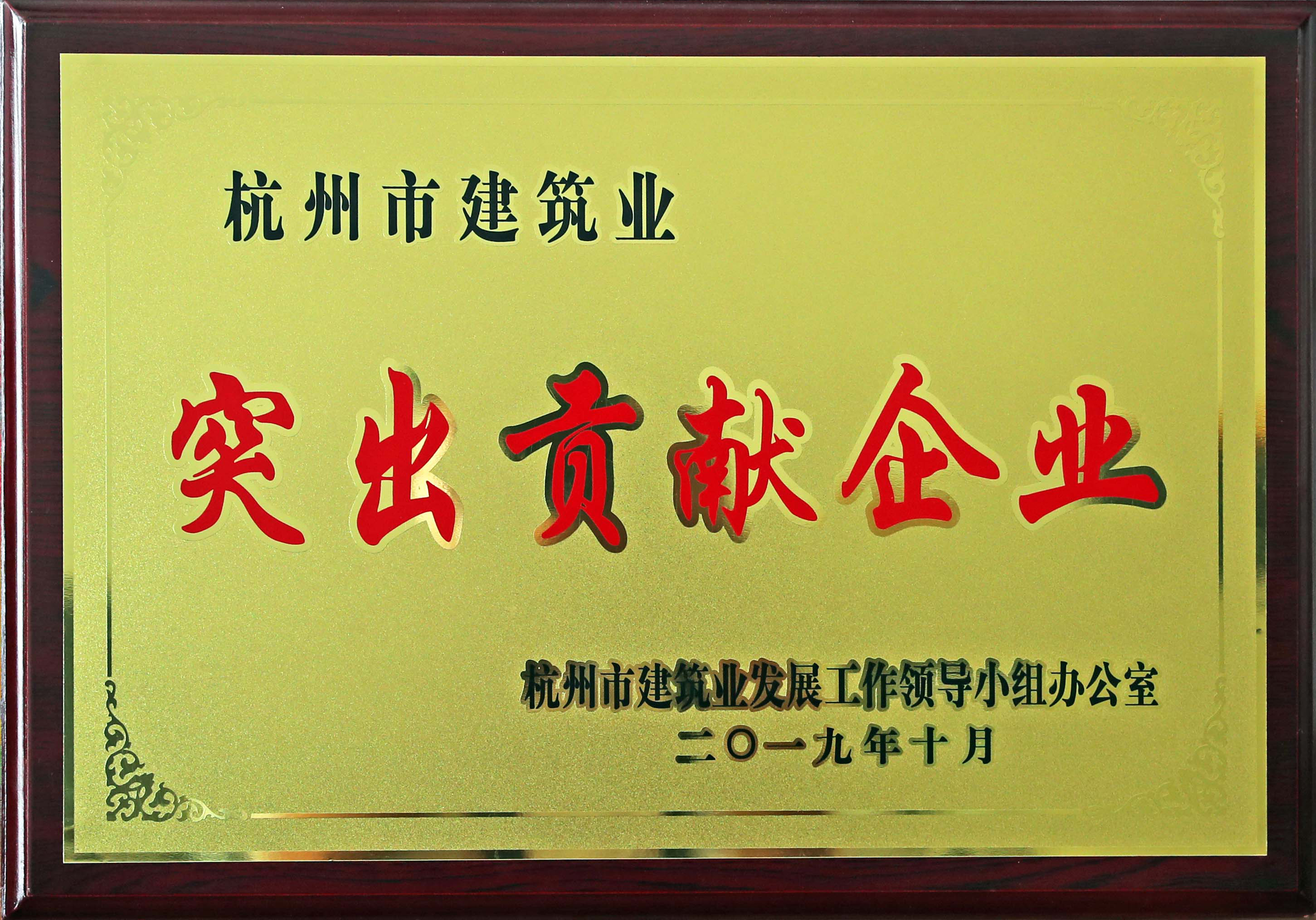 今期特马开本期是什么