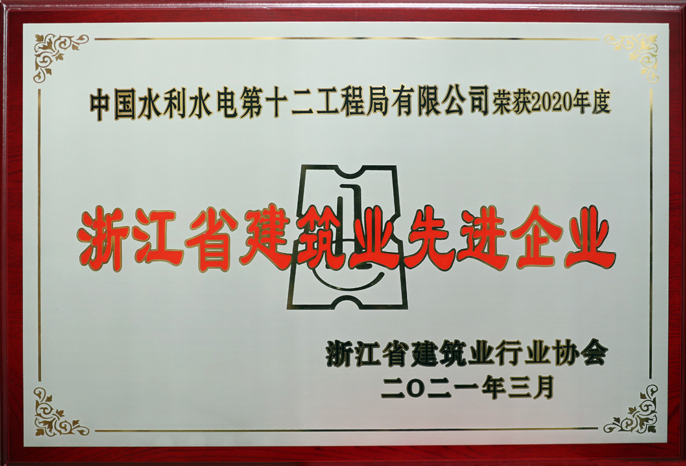 今期特马开本期是什么