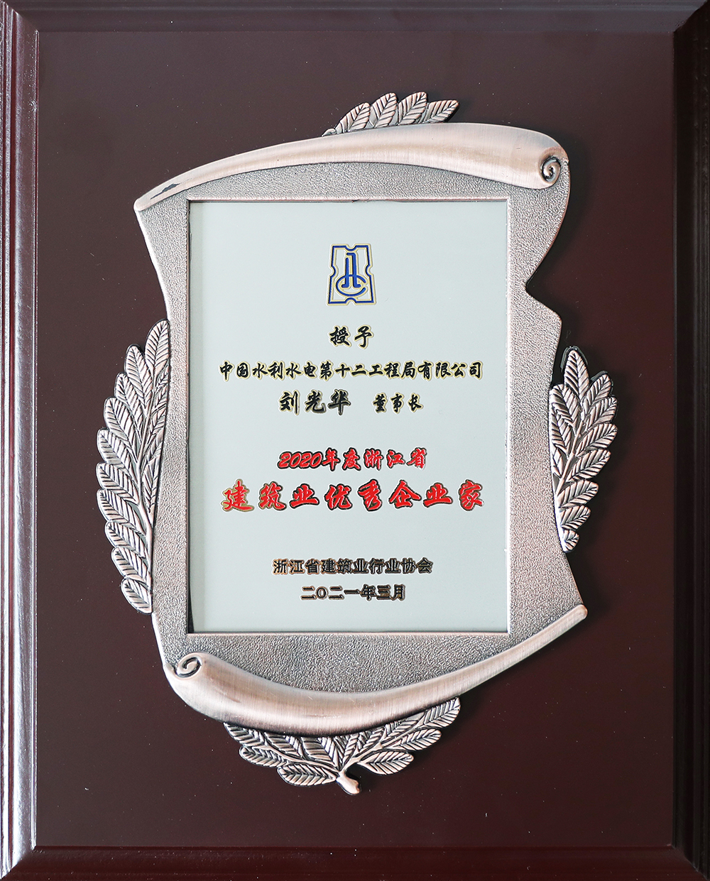 今期特马开本期是什么
