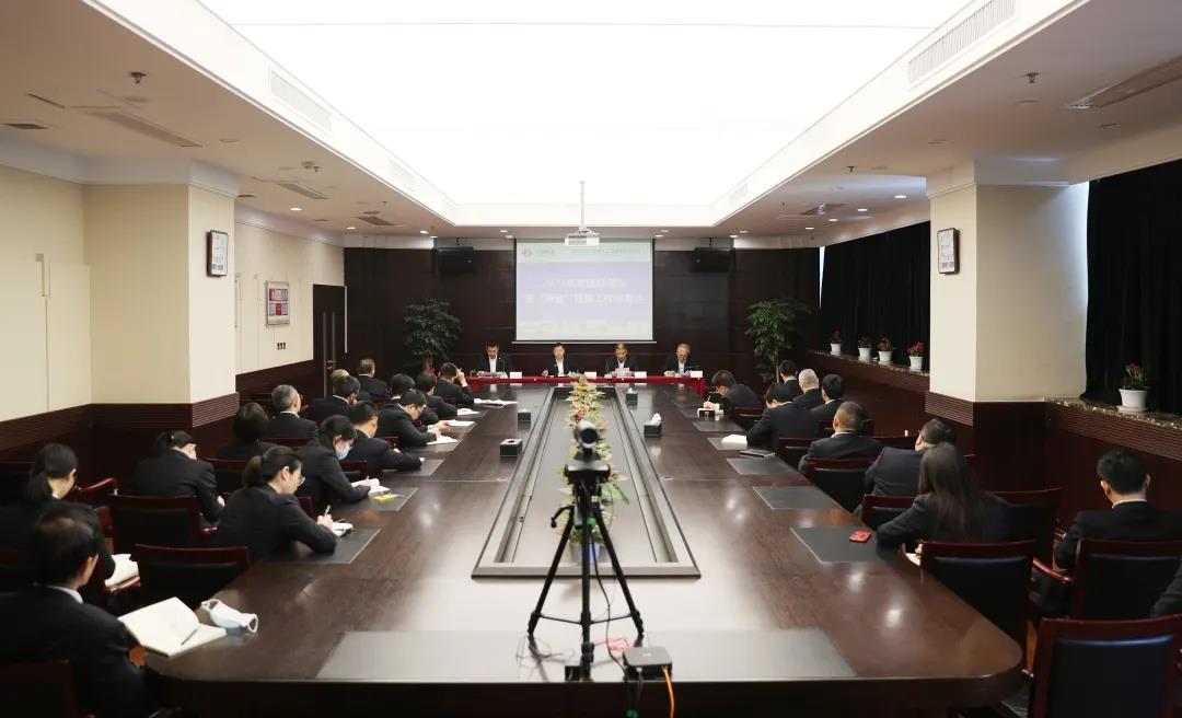 今期特马开本期是什么