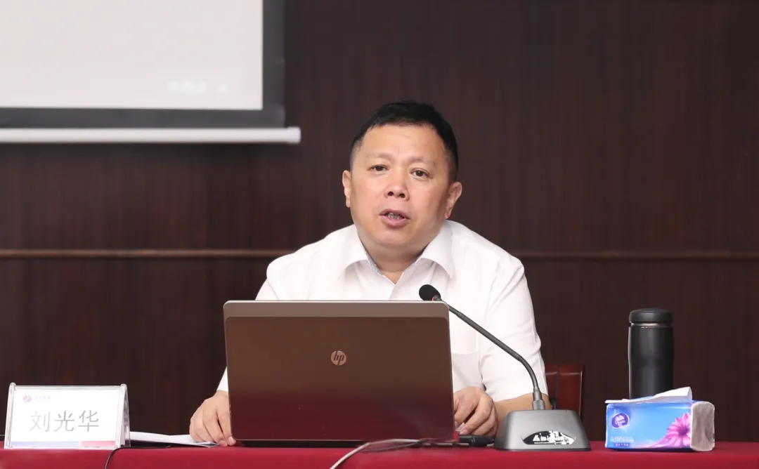 今期特马开本期是什么
