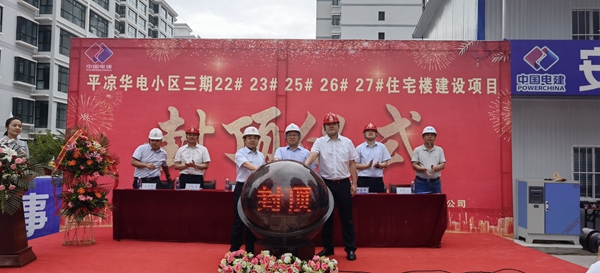 今期特马开本期是什么