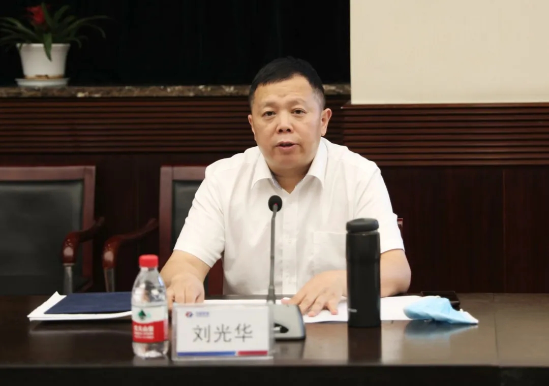 今期特马开本期是什么
