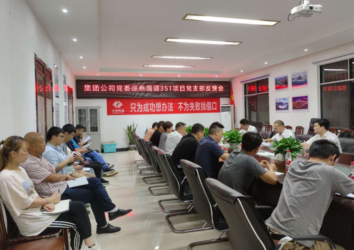 今期特马开本期是什么