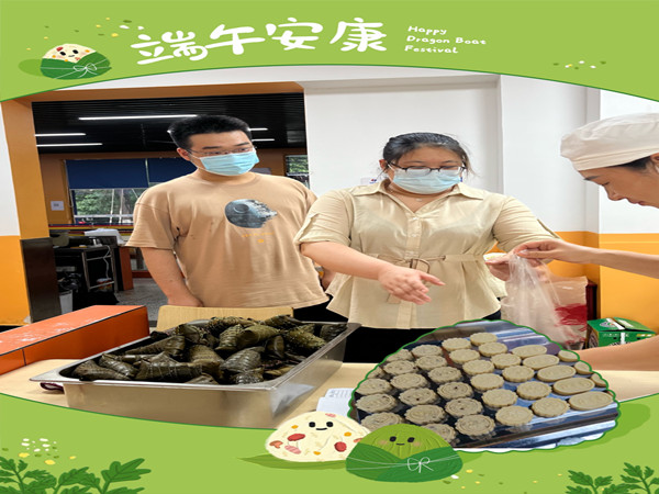 今期特马开本期是什么