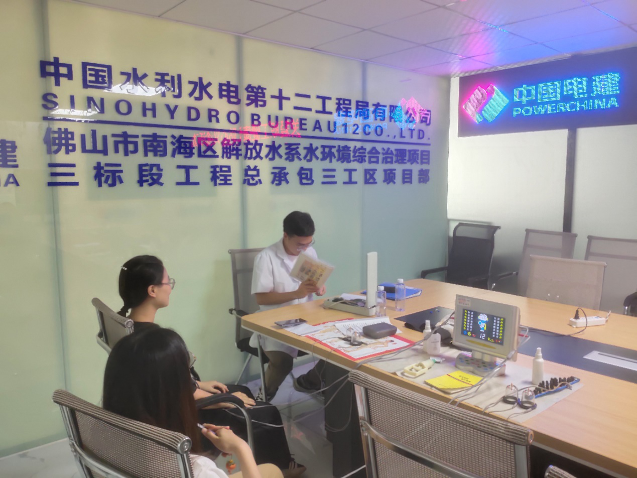 今期特马开本期是什么
