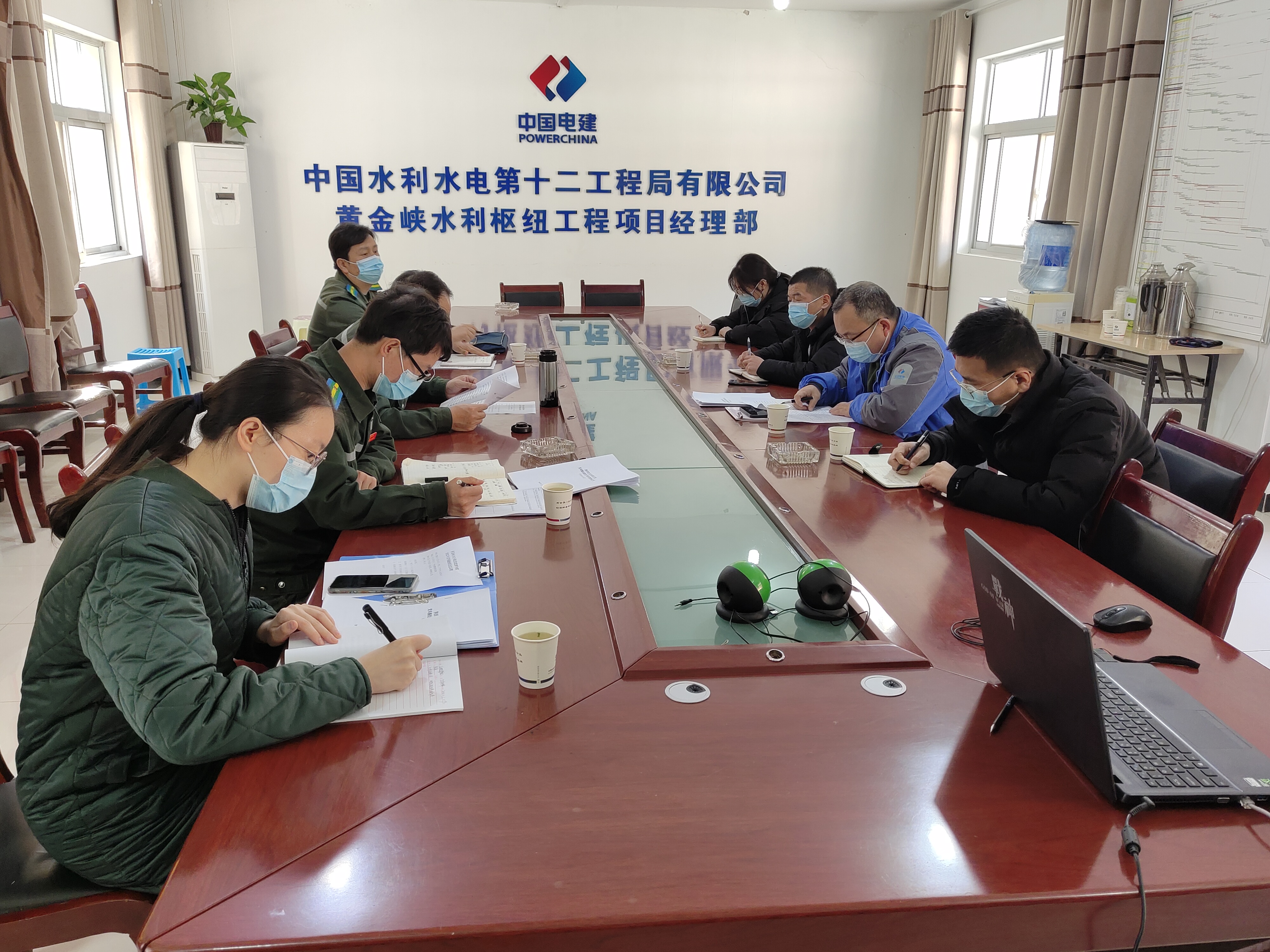 今期特马开本期是什么