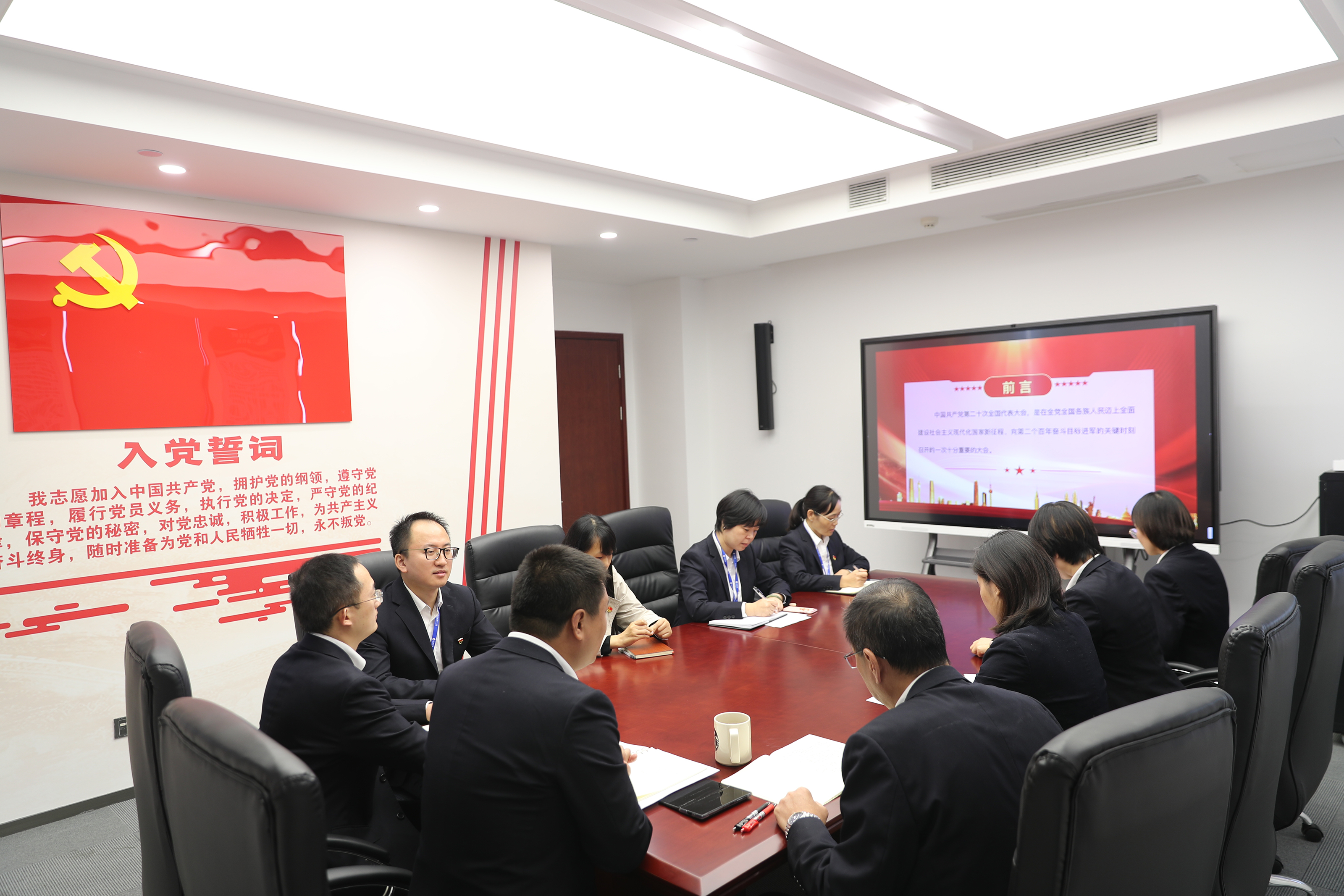 今期特马开本期是什么