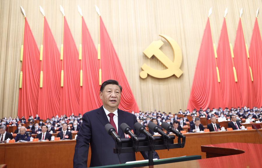 今期特马开本期是什么