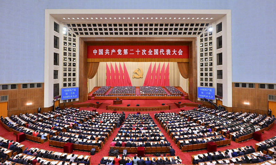 今期特马开本期是什么