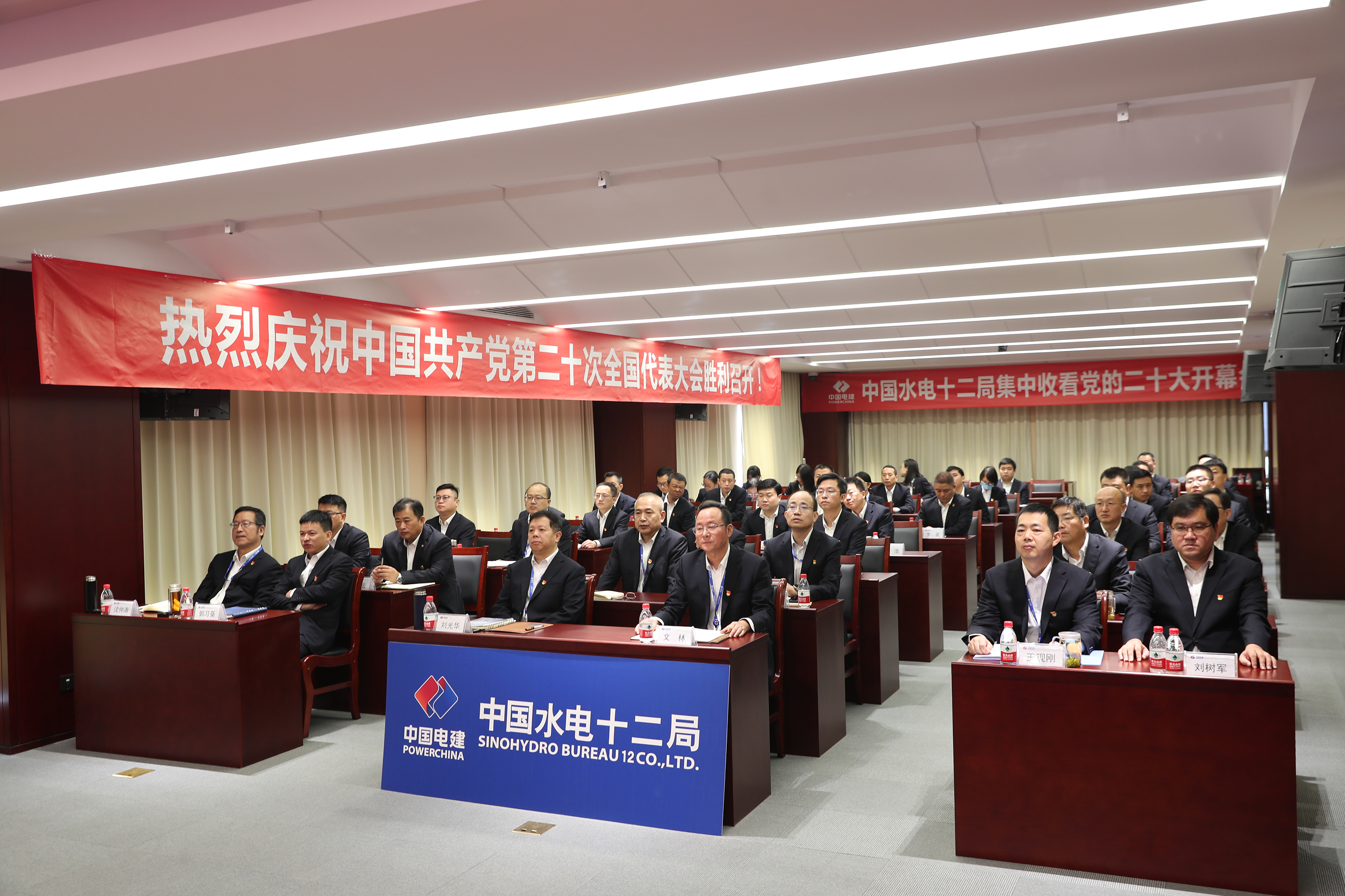 今期特马开本期是什么