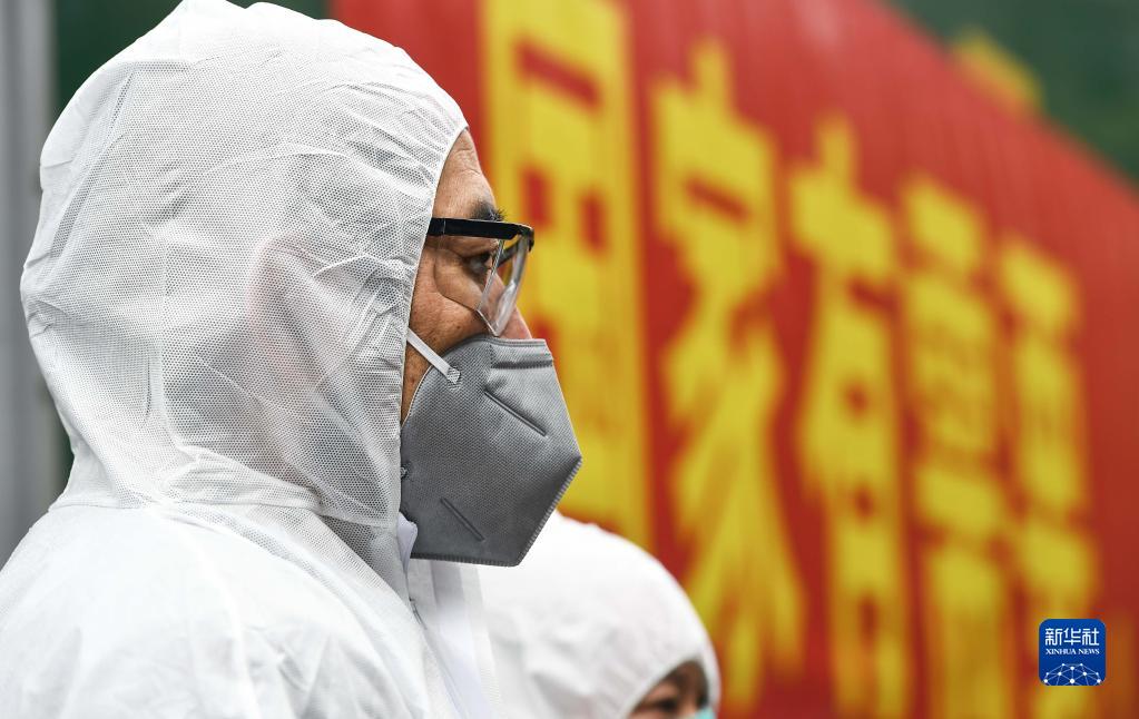 今期特马开本期是什么